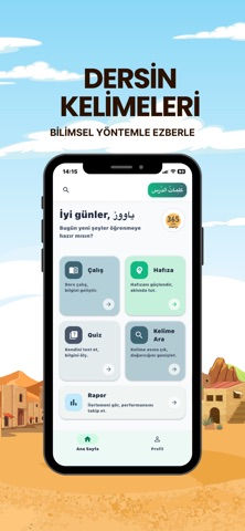 Dersin Kelimeleri Screenshot 1 of 7