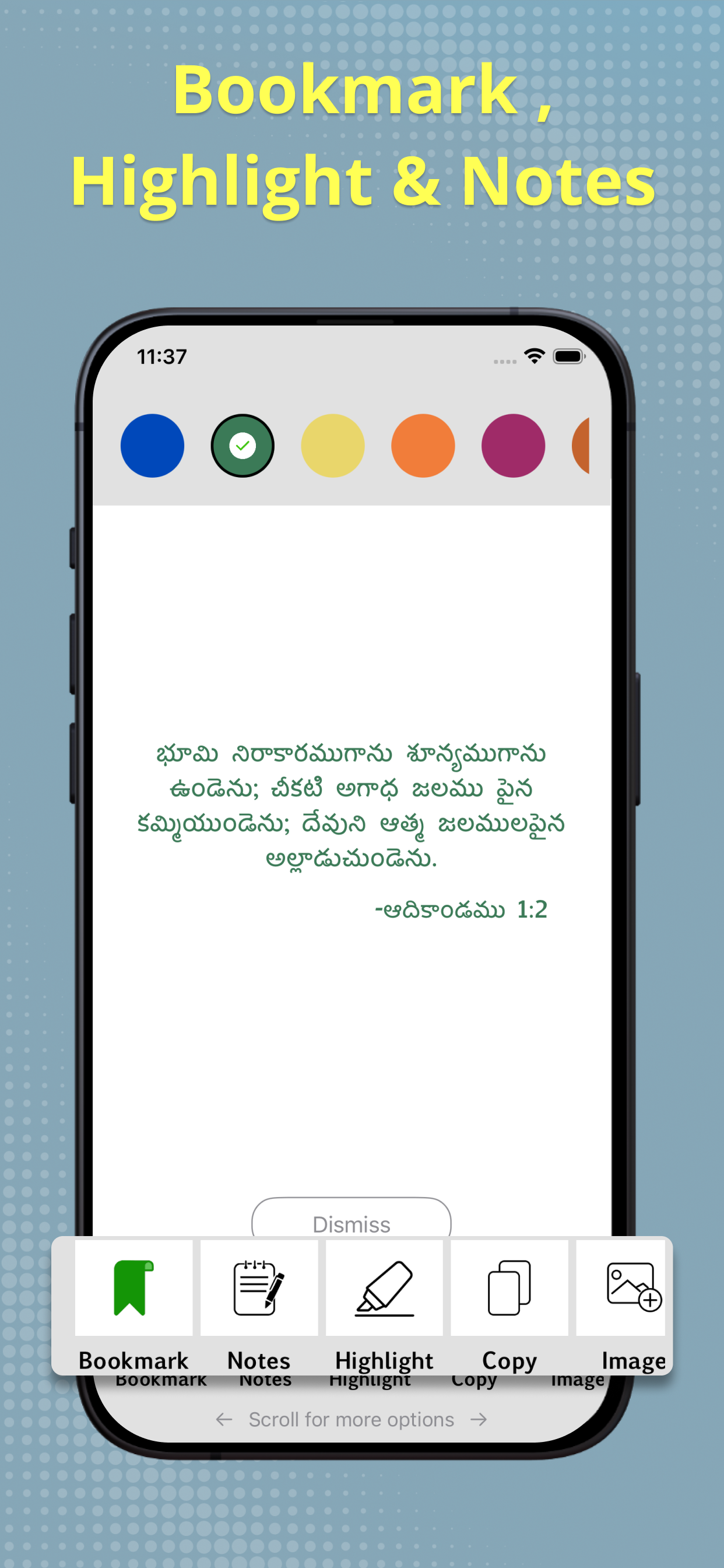 Telugu Bible - Offline