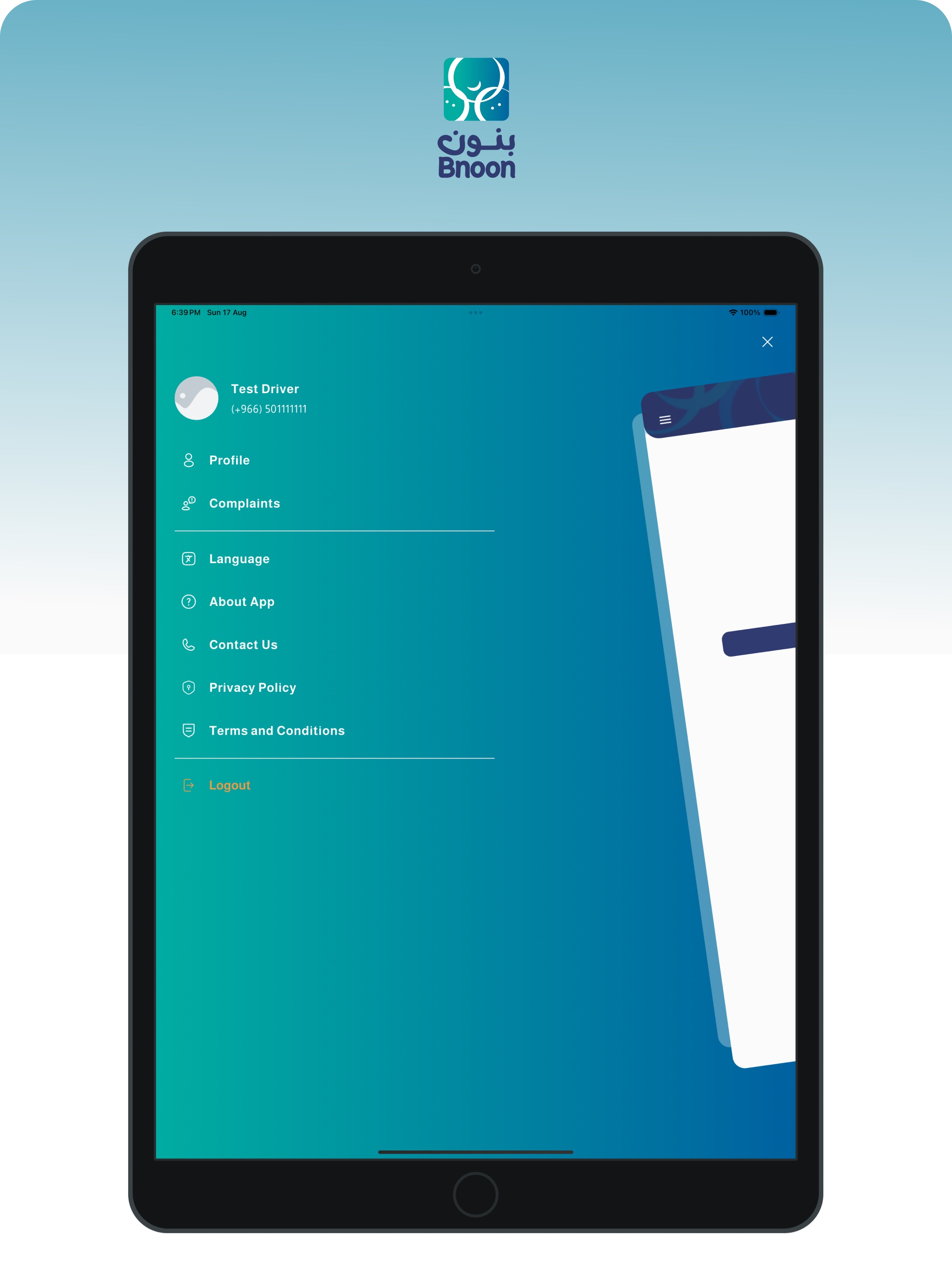 Bnoon Driver screenshot 8