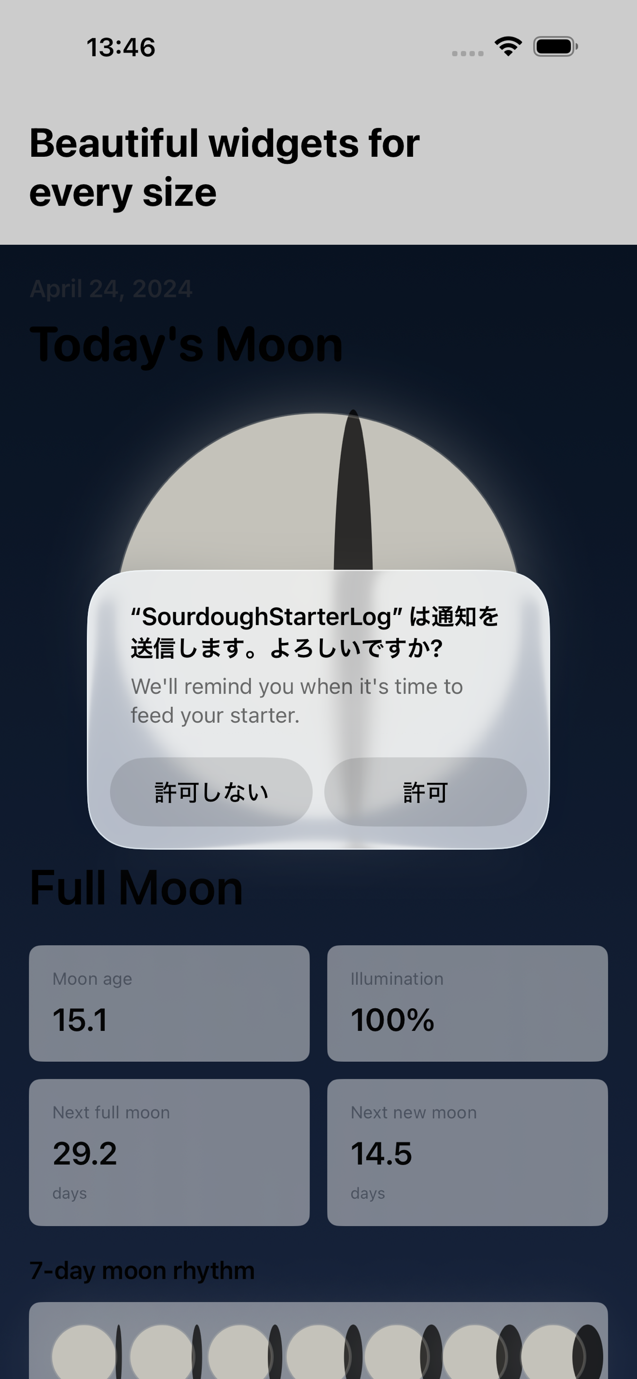 Moon Phase Widget MNB Mate