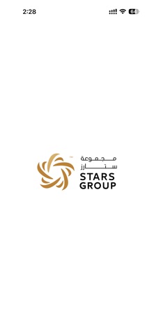 Stars Club screenshot