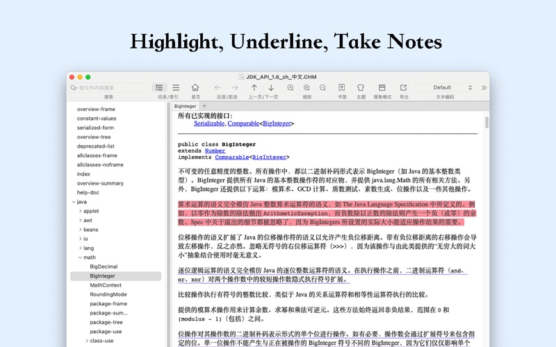 Screenshot #2 pour CHM Reader + CHM Converter