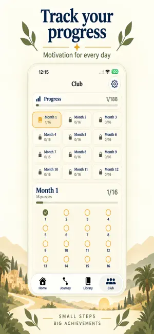 Bible Word Journey: Search screenshot 4