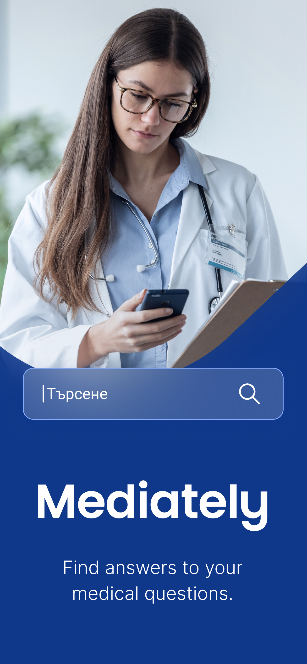 Mediately Register Lekarstva