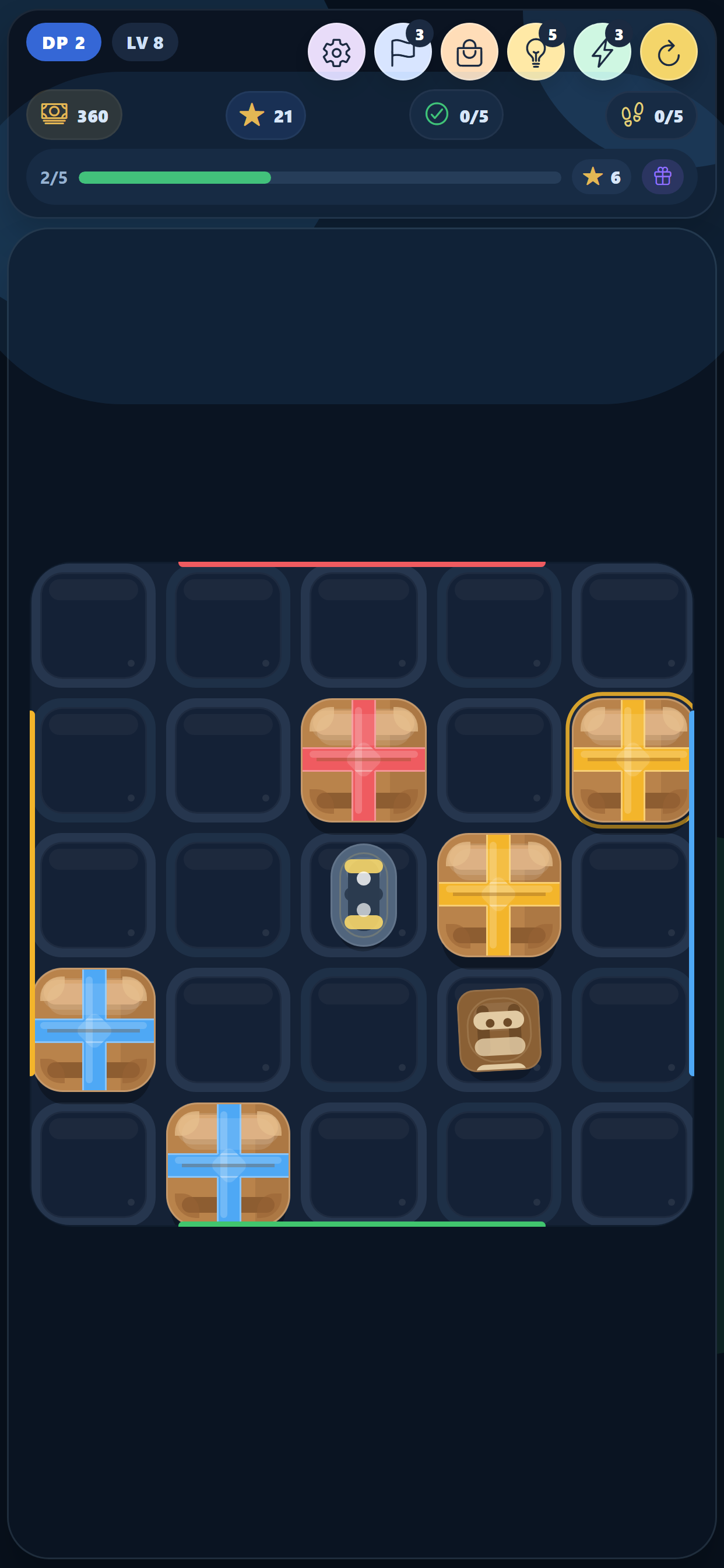 Cargo Trail