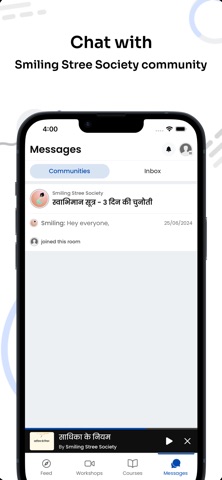 Smiling Stree Society screenshot