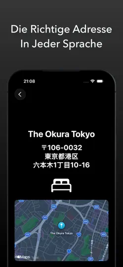 Screenshot von ITNRY Reiseplaner auf dem iPhone 5