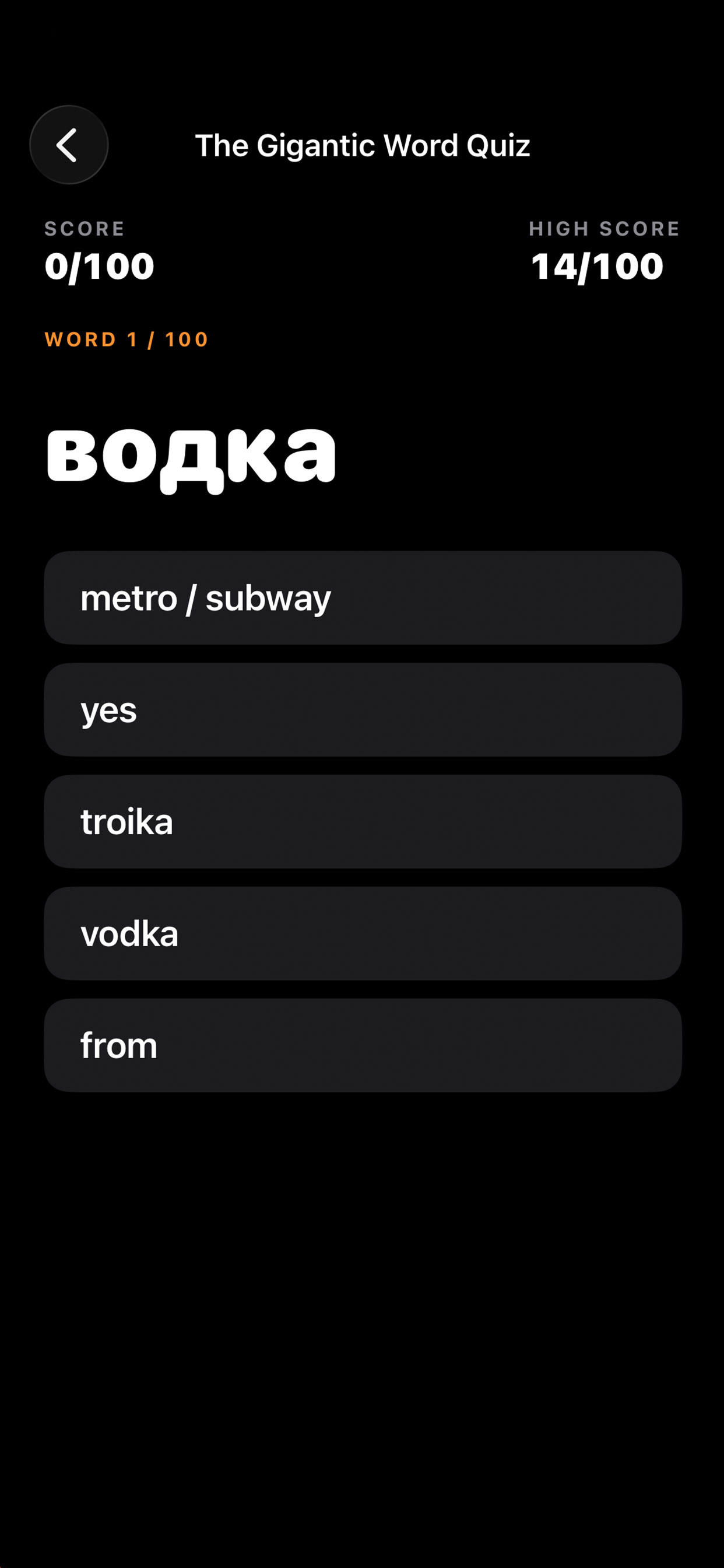 Let's Practice Russian screenshot 4