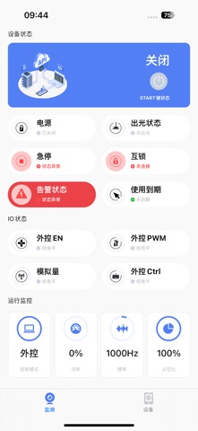 G6-Series screenshot