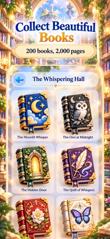 Orb Words Screenshot 5 of 7