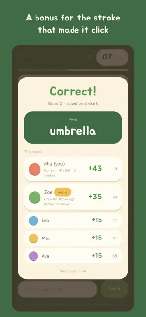 THICK : One Stroke Relay screenshot 4