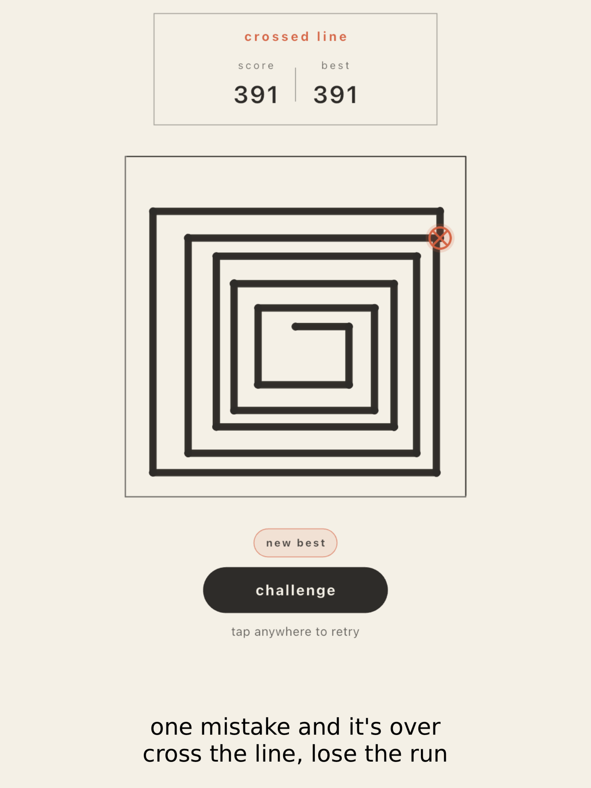 noloop: trace