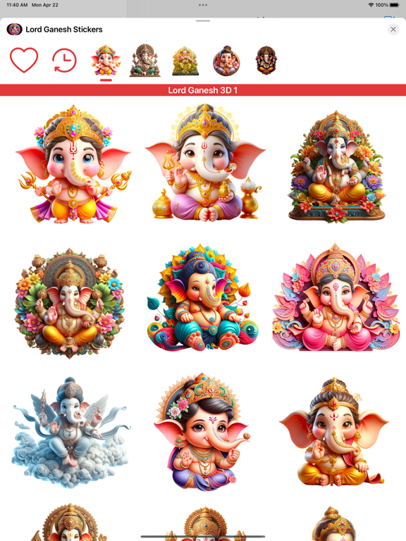 Screenshot #4 pour Lord Ganesh 3D