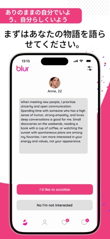 Blur: AI Based Social Date App Screenshot 1