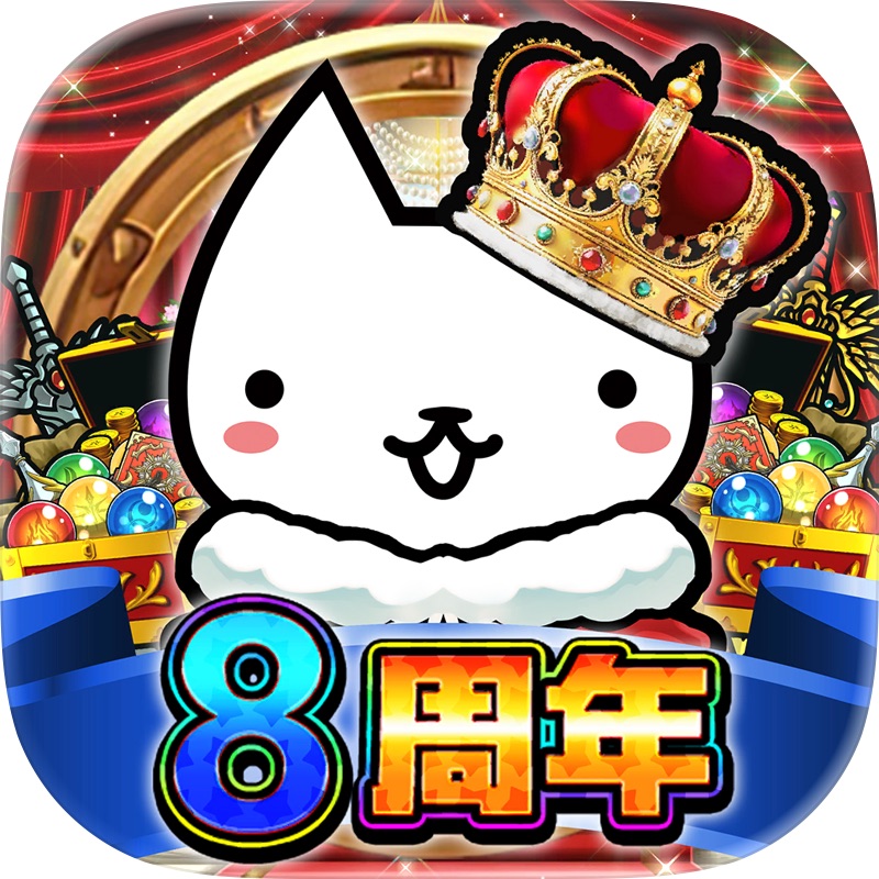 PROJECT XENO（プロジェクト ゼノ） screenshot 6