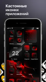 reskin: темы, виджеты, иконки айфон картинки 3