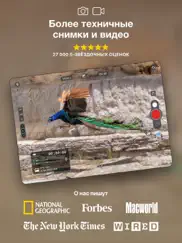 procamera. камера для айфона айпад изображения 2