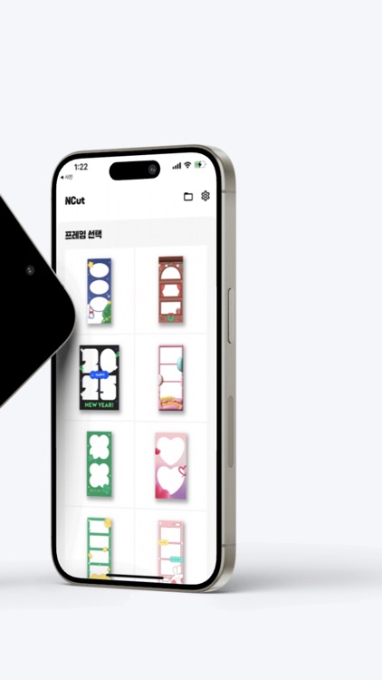 [NCut] 서로 다른 곳에서, 함께 찍는 N컷 사진