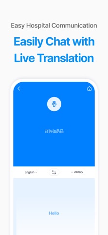 TripDoc AI Screenshot 6 of 10