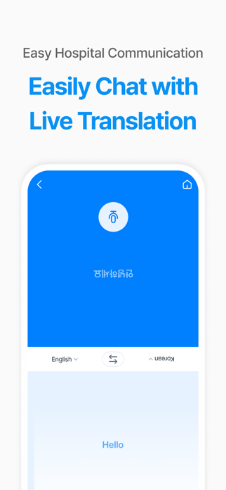 TripDoc AI Screenshot 6 of 10