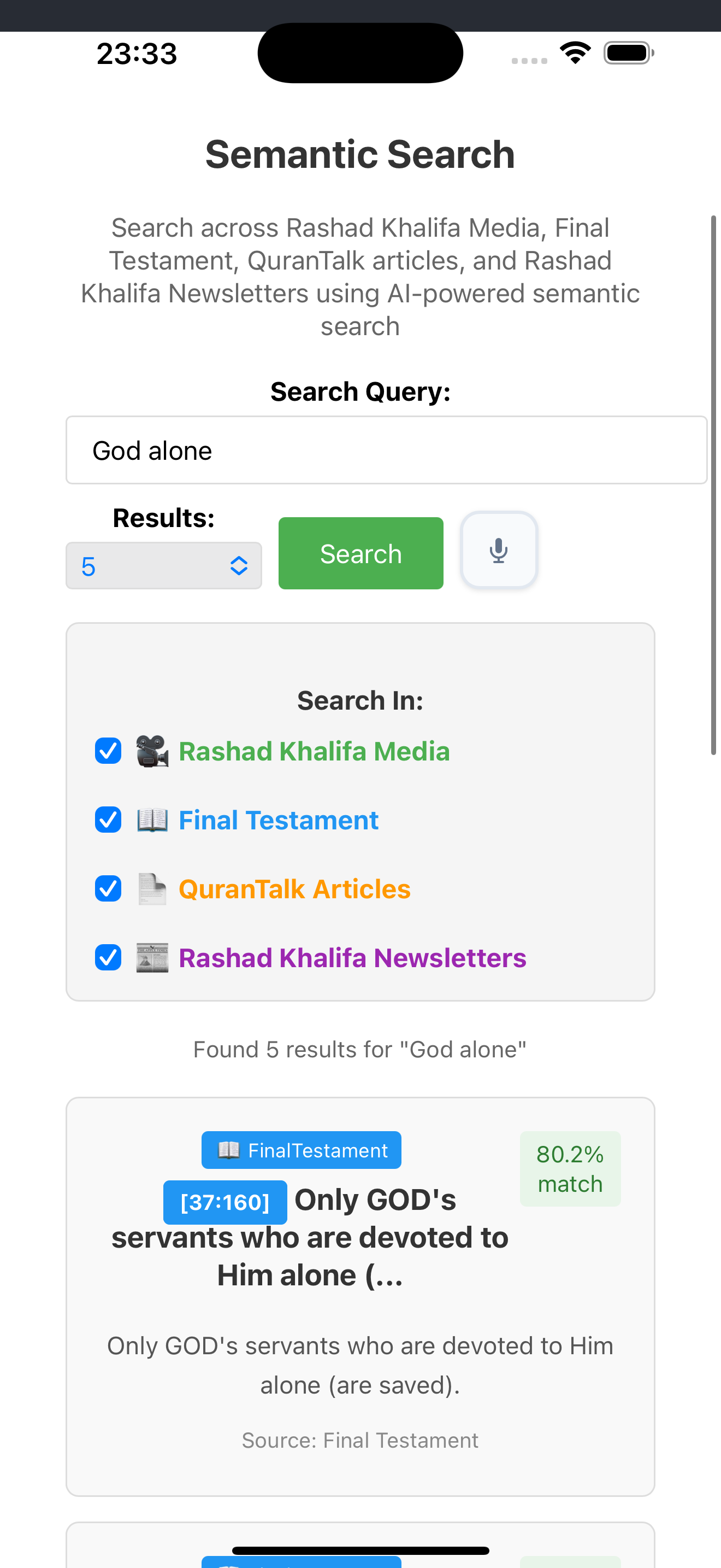 QuranCompare screenshot 4