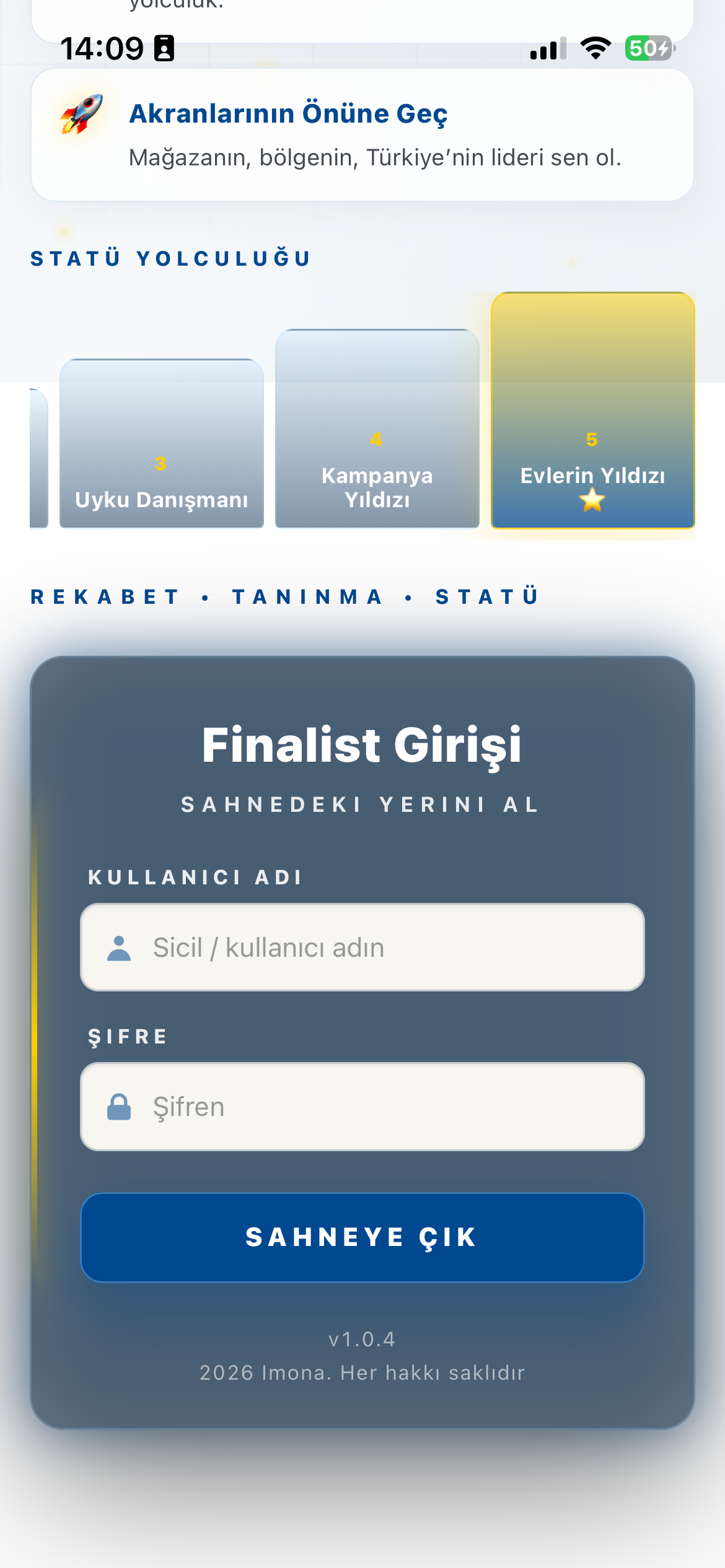 Finalist screenshot 2