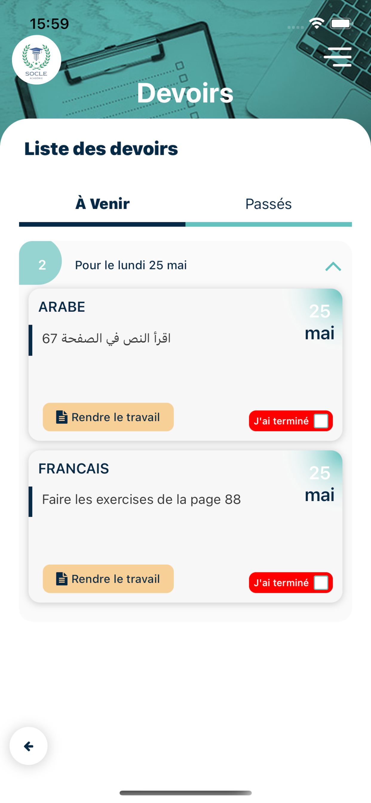 Socle Academy screenshot 3