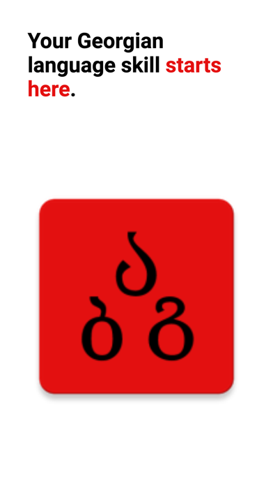Kartulingo - Learn Georgian! Screenshot
