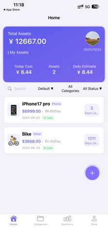 ItemLog Home Inventory Tracker Screenshot 1 of 5