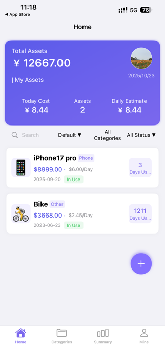 ItemLog Home Inventory Tracker Screenshot 1 of 5