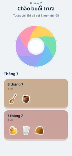 Скриншот WonderLens на iPhone 1