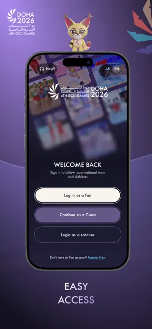 GCC Games 2026 screenshot 1