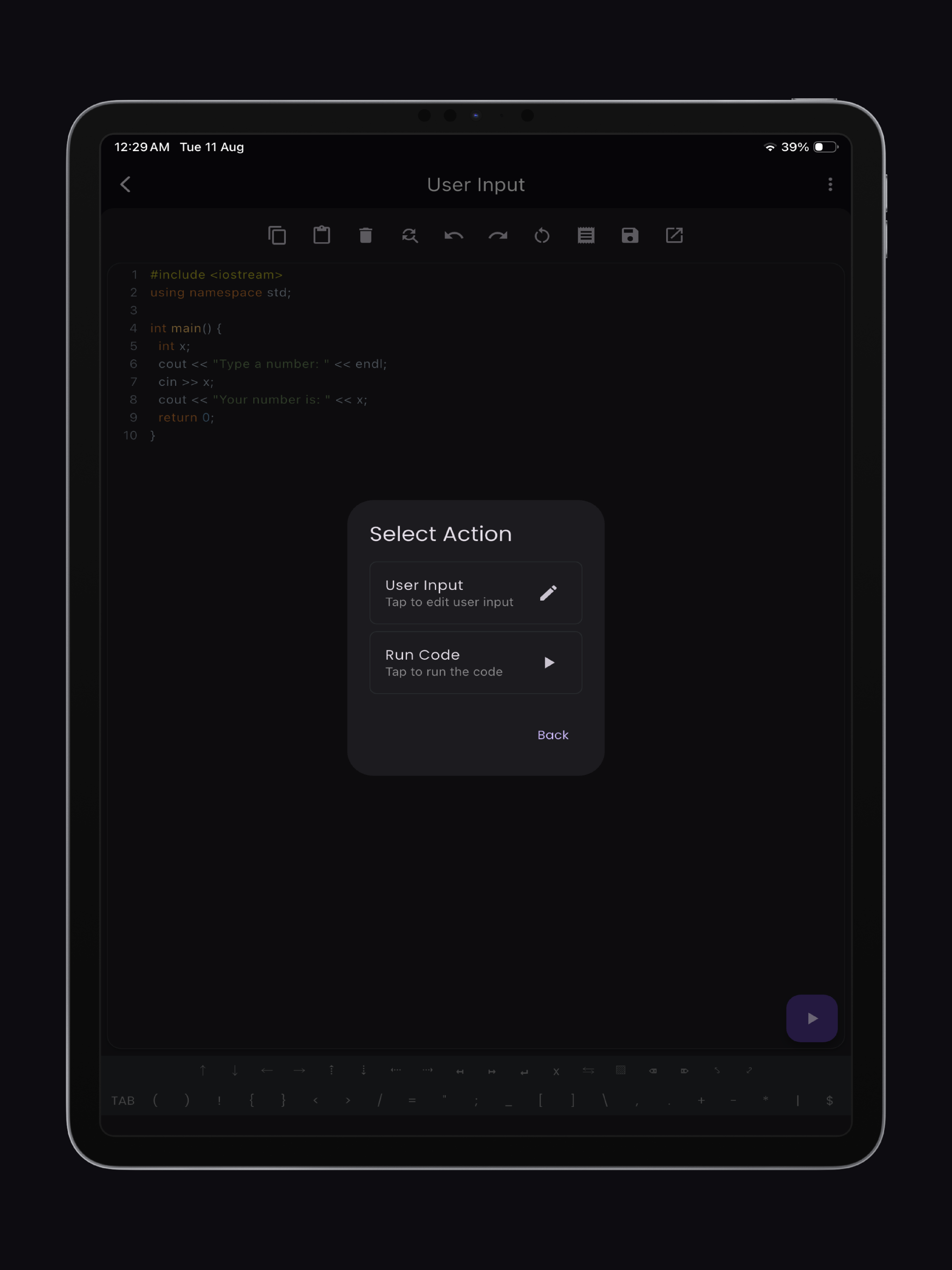 C++ Compiler screenshot 11