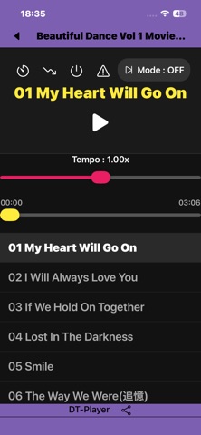 DT-Player Screenshot 3 of 7