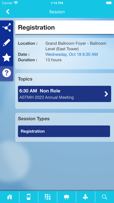 Screenshot #3 pour ASTMH