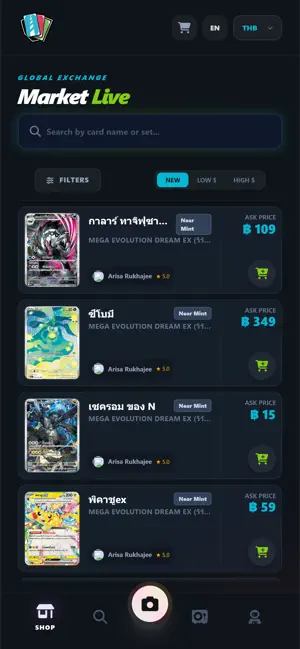 Cardstreet TCG Marketplace iPhone screenshot 1