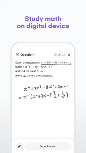 Mathkong - King of Math screenshot 3