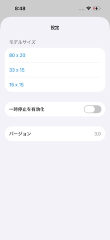 sketchbookDuo screenshot