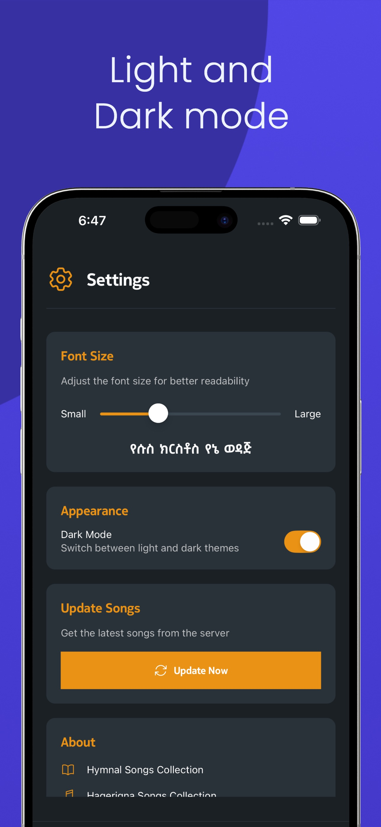 Wudassie SDA screenshot 4
