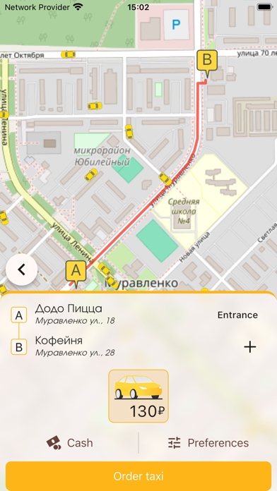 Taxi «Drive» Muravlenko town Screenshot