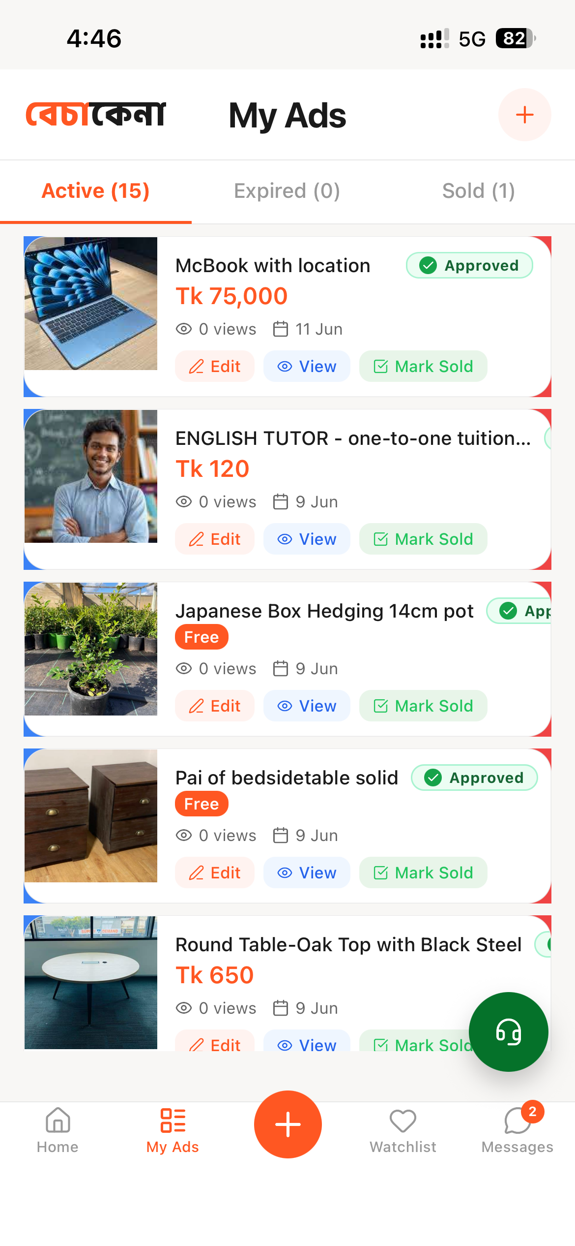 Bechakena screenshot 3