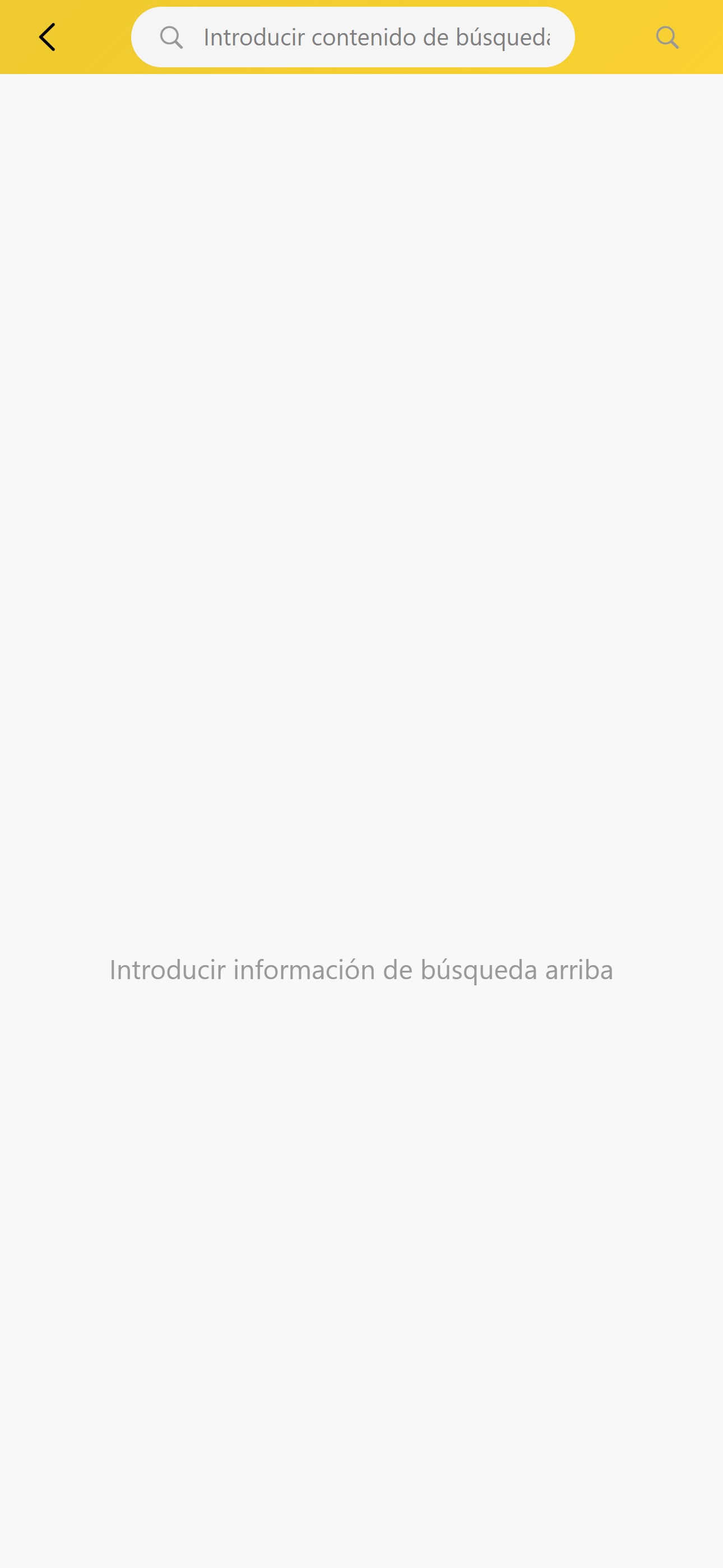 Screenshot 7 of CAN JONY