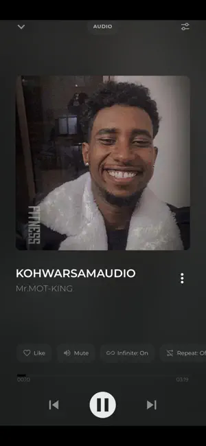 Afar Music screenshot 2