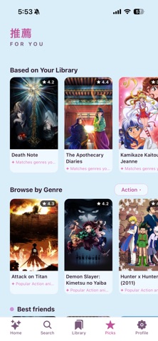 Yumeka Anime iPhone screenshot