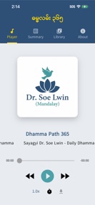 Dhamma Path 365 (Dr. Soe Lwin) screenshot