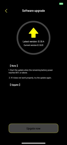 SUPRA Audio screenshot