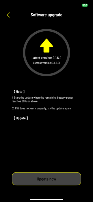 SUPRA Audio Screenshot 4 of 4