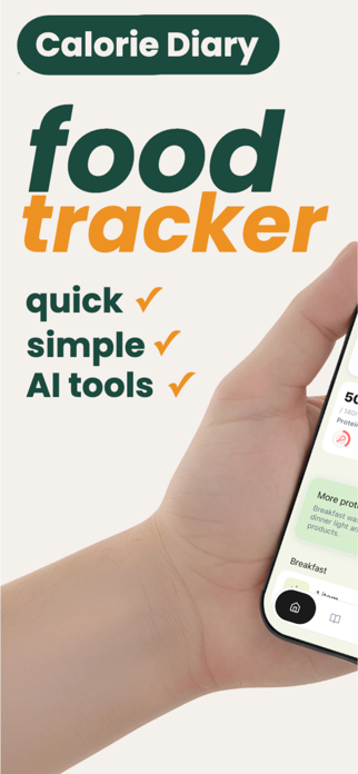 Calorie Tracker: Chou Screenshot 1 of 5