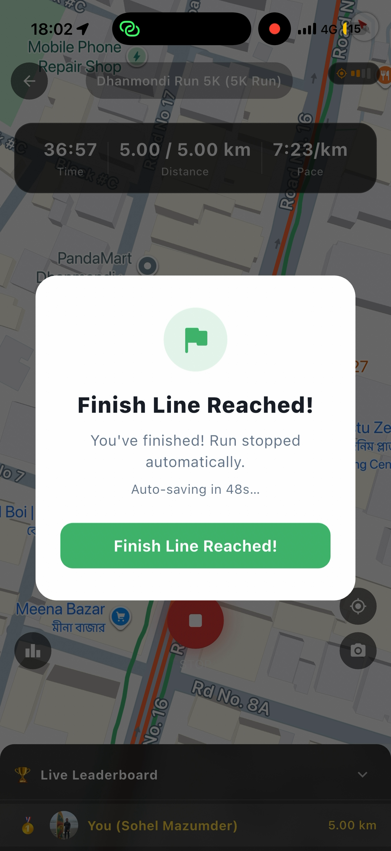 RunMate Club screenshot 5