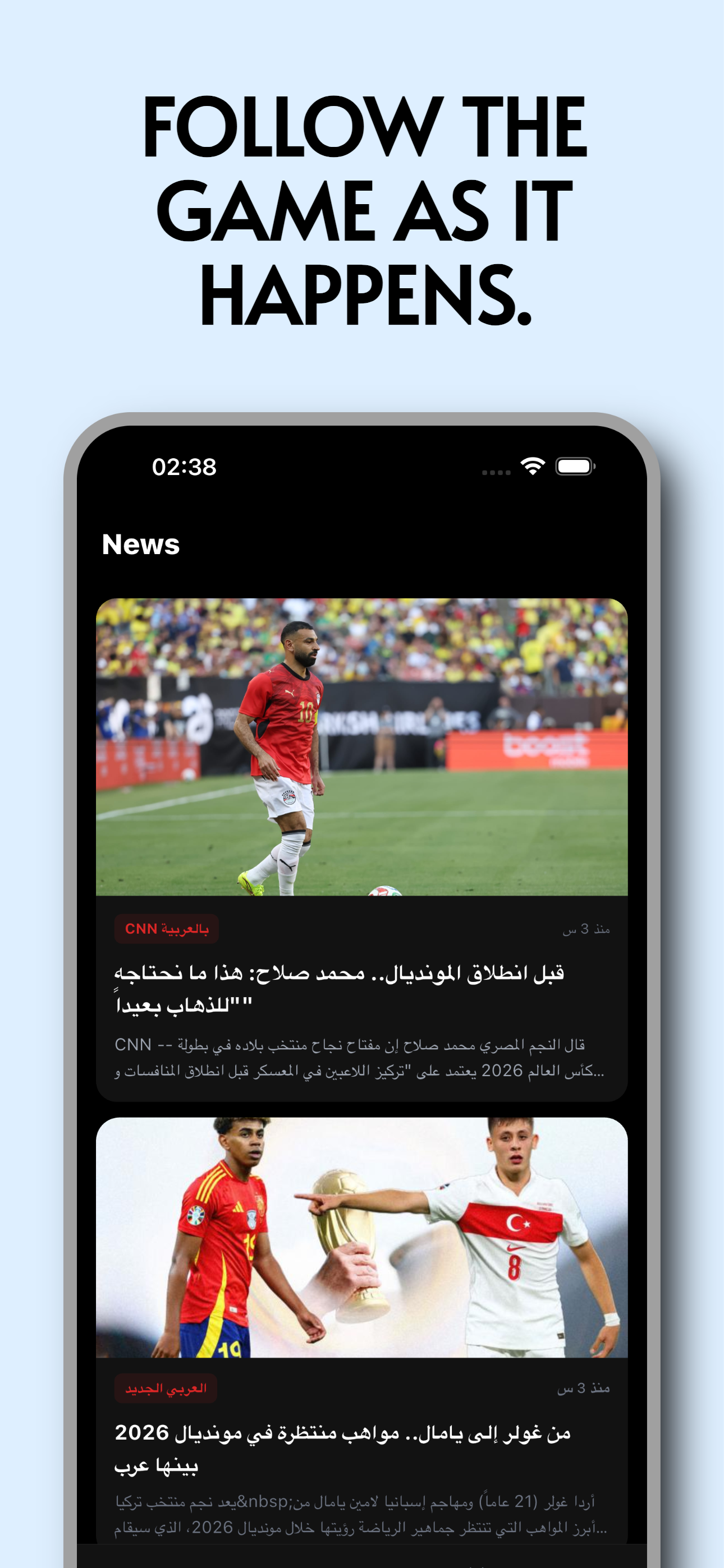 Koora Live - Live Score screenshot 3